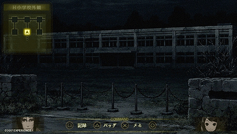 画像ギャラリー No.004のサムネイル画像 / 新作ホラーADV「死印」の第1章を丸ごと遊べる体験版が5月18日より配信へ。セーブデータは本編に引き継げる