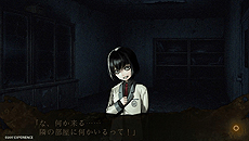 画像ギャラリー No.009のサムネイル画像 / 新作ホラーADV「死印」の第1章を丸ごと遊べる体験版が5月18日より配信へ。セーブデータは本編に引き継げる