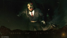 画像ギャラリー No.005のサムネイル画像 / 「死印」発売記念の「くろにゅ〜」特別回が5月31日に配信。立花理香さんと高木友梨香さんが出演