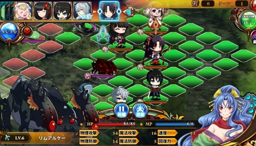 画像ギャラリー No.006のサムネイル画像 / シミュレーションRPG「月が導く異世界道中」，ストーリーや世界観，ゲームシステムの一部を公開
