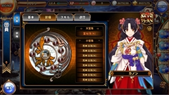 画像ギャラリー No.002のサムネイル画像 / 「月が導く異世界道中」，ゲーム内コンテンツ「宝珠」と「精霊王」に関する情報を公開