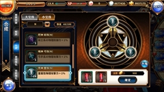 画像ギャラリー No.006のサムネイル画像 / 「月が導く異世界道中」，ゲーム内コンテンツ「宝珠」と「精霊王」に関する情報を公開