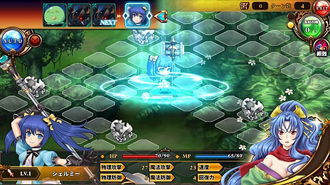 画像ギャラリー No.009のサムネイル画像 / ブラウザゲーム「月が導く異世界道中」のオープンβテストは明日15：00スタート。データは正式サービスへ引き継ぎ可能
