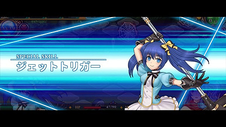 画像ギャラリー No.010のサムネイル画像 / ブラウザゲーム「月が導く異世界道中」のオープンβテストは明日15：00スタート。データは正式サービスへ引き継ぎ可能
