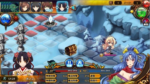 画像ギャラリー No.006のサムネイル画像 / 「月が導く異世界道中」，イベント「光の庭園」開催＆新団員追加を実施