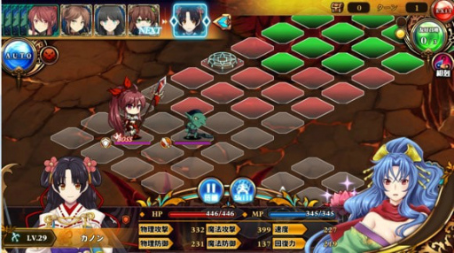 画像ギャラリー No.006のサムネイル画像 / 「月が導く異世界道中」,突撃系勘違いシスター&包帯ぐるぐる娘が登場
