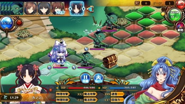 画像ギャラリー No.006のサムネイル画像 / 「月が導く異世界道中」に新しい大宝珠が登場。牛追い祭りの開催も