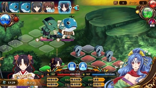 画像ギャラリー No.003のサムネイル画像 / 「月が導く異世界道中」，「闇護魔珠」が武装発掘に登場。新マップ「闇の庭園」解放