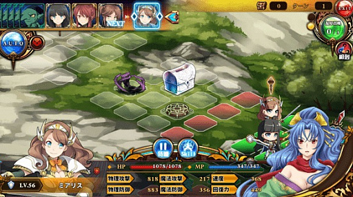 画像ギャラリー No.005のサムネイル画像 / 「月が導く異世界道中」，「ナヴィ（CV:阿澄佳奈）」と「フェリシア（CV:北 奈つき）」が新登場