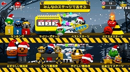 画像ギャラリー No.010のサムネイル画像 / 出題もできる「つくブロ -つくってシェアするブロックパズル-」を紹介する「（ほぼ）日刊スマホゲーム通信」第1330回