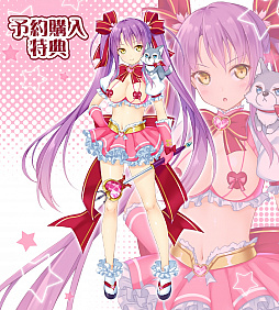 画像ギャラリー No.004のサムネイル画像 / PS Vita「戦極姫7〜戦雲つらぬく紅蓮の遺志〜」が2017年3月30日に発売。美少女化された戦国武将とともに天下統一を目指そう