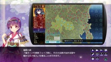 画像ギャラリー No.007のサムネイル画像 / 「戦極姫7〜戦雲つらぬく紅蓮の遺志〜」のOPムービーが公開に。限定版には豪華アートブックとオリジナルドラマCDが同梱