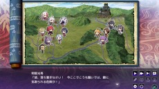 画像ギャラリー No.009のサムネイル画像 / 「戦極姫7〜戦雲つらぬく紅蓮の遺志〜」のOPムービーが公開に。限定版には豪華アートブックとオリジナルドラマCDが同梱