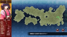 画像ギャラリー No.013のサムネイル画像 / 「戦極姫7〜戦雲つらぬく紅蓮の遺志〜」のOPムービーが公開に。限定版には豪華アートブックとオリジナルドラマCDが同梱