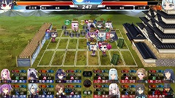 画像ギャラリー No.007のサムネイル画像 / PS Vita版「戦極姫7〜戦雲つらぬく紅蓮の遺志〜」の発売日が2018年10月11日に決定