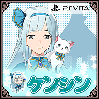 画像ギャラリー No.010のサムネイル画像 / 美少女ADV＋戦国SLGな「戦極姫7〜戦雲つらぬく紅蓮の遺志〜」がPS Vitaで本日発売。美少女武将が魔法少女となって参戦するDLCの配信も