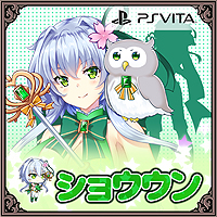 画像ギャラリー No.011のサムネイル画像 / 美少女ADV＋戦国SLGな「戦極姫7〜戦雲つらぬく紅蓮の遺志〜」がPS Vitaで本日発売。美少女武将が魔法少女となって参戦するDLCの配信も