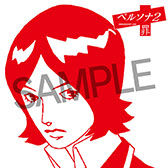 画像ギャラリー No.025のサムネイル画像 / 「アトラスフェス」の会場で販売されるグッズ情報が一挙公開に。ブランドの歴史を感じられるカプセルトイやイベント記念のアイテムを用意