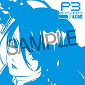 画像ギャラリー No.031のサムネイル画像 / 「アトラスフェス」の会場で販売されるグッズ情報が一挙公開に。ブランドの歴史を感じられるカプセルトイやイベント記念のアイテムを用意