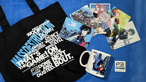 画像ギャラリー No.033のサムネイル画像 / 「アトラスフェス」の会場で販売されるグッズ情報が一挙公開に。ブランドの歴史を感じられるカプセルトイやイベント記念のアイテムを用意