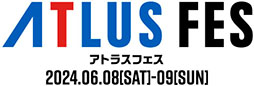 画像ギャラリー No.039のサムネイル画像 / 「アトラスフェス」の会場で販売されるグッズ情報が一挙公開に。ブランドの歴史を感じられるカプセルトイやイベント記念のアイテムを用意