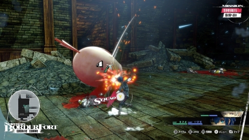 画像ギャラリー No.009のサムネイル画像 / ［プレイレポ］「メタファー：リファンタジオ」には，アトラスのRPGの“これまでのいろいろ”が詰まっていた！　世界最速試遊版を先行体験