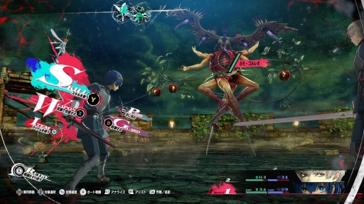 画像ギャラリー No.018のサムネイル画像 / ［プレイレポ］「メタファー：リファンタジオ」には，アトラスのRPGの“これまでのいろいろ”が詰まっていた！　世界最速試遊版を先行体験