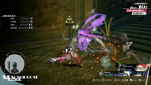 画像ギャラリー No.023のサムネイル画像 / ［プレイレポ］「メタファー：リファンタジオ」には，アトラスのRPGの“これまでのいろいろ”が詰まっていた！　世界最速試遊版を先行体験