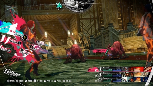画像ギャラリー No.027のサムネイル画像 / ［プレイレポ］「メタファー：リファンタジオ」には，アトラスのRPGの“これまでのいろいろ”が詰まっていた！　世界最速試遊版を先行体験