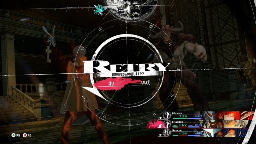 画像ギャラリー No.032のサムネイル画像 / ［プレイレポ］「メタファー：リファンタジオ」には，アトラスのRPGの“これまでのいろいろ”が詰まっていた！　世界最速試遊版を先行体験