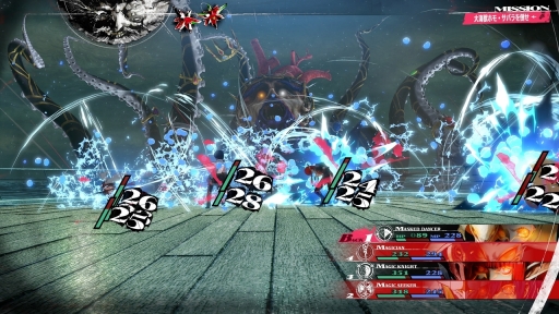 画像ギャラリー No.045のサムネイル画像 / ［プレイレポ］「メタファー：リファンタジオ」には，アトラスのRPGの“これまでのいろいろ”が詰まっていた！　世界最速試遊版を先行体験