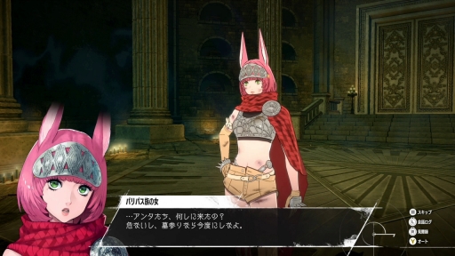 画像ギャラリー No.049のサムネイル画像 / ［プレイレポ］「メタファー：リファンタジオ」には，アトラスのRPGの“これまでのいろいろ”が詰まっていた！　世界最速試遊版を先行体験