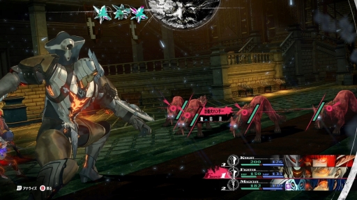 画像ギャラリー No.057のサムネイル画像 / ［プレイレポ］「メタファー：リファンタジオ」には，アトラスのRPGの“これまでのいろいろ”が詰まっていた！　世界最速試遊版を先行体験