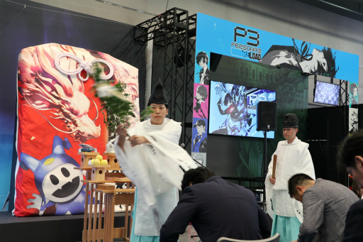 画像ギャラリー No.018のサムネイル画像 / 「アトラスフェス」本日と2024年6月9日，秋葉原で開催中。平和祈願の出張祭典や巨大お守りのギネス世界記録認定が行われた内覧会をレポート