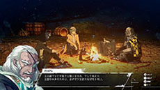 画像ギャラリー No.006のサムネイル画像 / 「メタファー：リファンタジオ」，王国を実質的に支配する国教の最高権威者フォーデンや急進派の将校ルイらキャラ情報が公開に