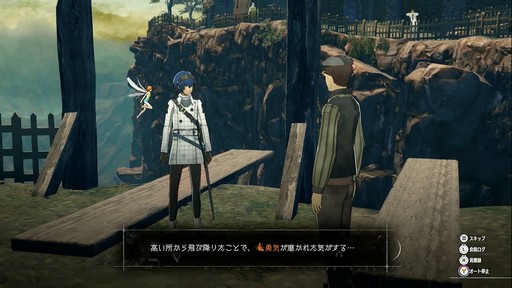 画像ギャラリー No.006のサムネイル画像 / ［プレイレポ］「メタファー：リファンタジオ」を自由に歩き回って，この世界の“広さ”が見えてきた
