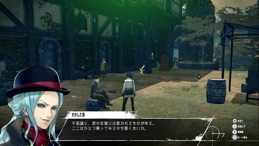 画像ギャラリー No.011のサムネイル画像 / ［プレイレポ］「メタファー：リファンタジオ」を自由に歩き回って，この世界の“広さ”が見えてきた