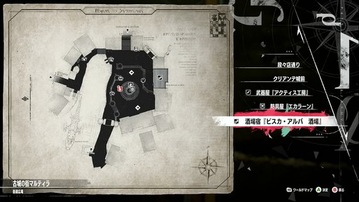 画像ギャラリー No.013のサムネイル画像 / ［プレイレポ］「メタファー：リファンタジオ」を自由に歩き回って，この世界の“広さ”が見えてきた