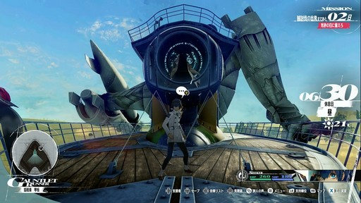 画像ギャラリー No.015のサムネイル画像 / ［プレイレポ］「メタファー：リファンタジオ」を自由に歩き回って，この世界の“広さ”が見えてきた