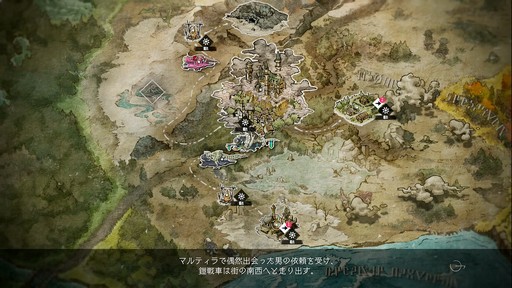 画像ギャラリー No.016のサムネイル画像 / ［プレイレポ］「メタファー：リファンタジオ」を自由に歩き回って，この世界の“広さ”が見えてきた