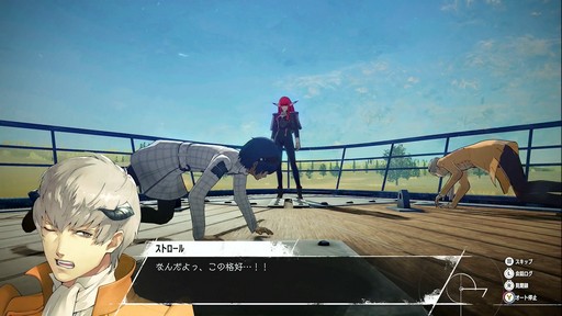 画像ギャラリー No.018のサムネイル画像 / ［プレイレポ］「メタファー：リファンタジオ」を自由に歩き回って，この世界の“広さ”が見えてきた