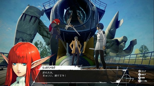 画像ギャラリー No.021のサムネイル画像 / ［プレイレポ］「メタファー：リファンタジオ」を自由に歩き回って，この世界の“広さ”が見えてきた