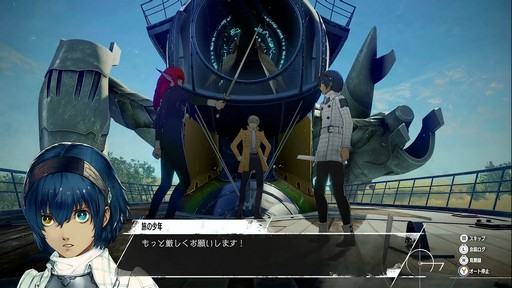 画像ギャラリー No.023のサムネイル画像 / ［プレイレポ］「メタファー：リファンタジオ」を自由に歩き回って，この世界の“広さ”が見えてきた