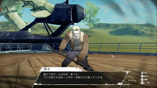 画像ギャラリー No.038のサムネイル画像 / ［プレイレポ］「メタファー：リファンタジオ」を自由に歩き回って，この世界の“広さ”が見えてきた