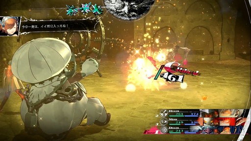 画像ギャラリー No.049のサムネイル画像 / ［プレイレポ］「メタファー：リファンタジオ」を自由に歩き回って，この世界の“広さ”が見えてきた