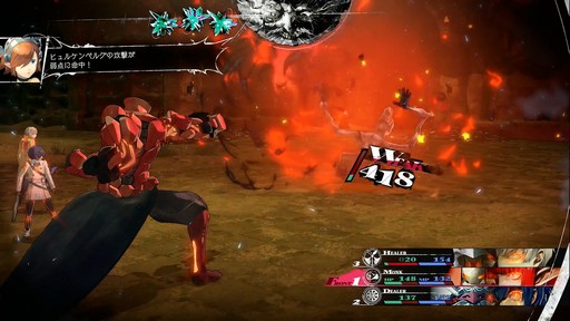 画像ギャラリー No.052のサムネイル画像 / ［プレイレポ］「メタファー：リファンタジオ」を自由に歩き回って，この世界の“広さ”が見えてきた