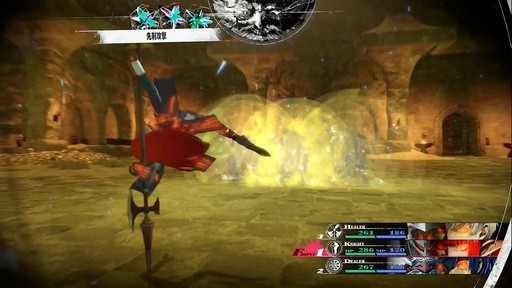 画像ギャラリー No.057のサムネイル画像 / ［プレイレポ］「メタファー：リファンタジオ」を自由に歩き回って，この世界の“広さ”が見えてきた