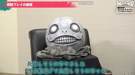 画像ギャラリー No.006のサムネイル画像 / 「メタファー：リファンタジオ」ヨコオタロウ氏のインタビュープレイ動画を公開。インタビュアーはリナ役の磯村知美さん