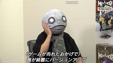 画像ギャラリー No.008のサムネイル画像 / 「メタファー：リファンタジオ」ヨコオタロウ氏のインタビュープレイ動画を公開。インタビュアーはリナ役の磯村知美さん
