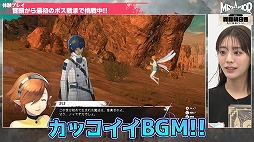 画像ギャラリー No.003のサムネイル画像 / 「メタファー:リファンタジオ」貴島明日香さんによるプレイ動画を公開。ノーダメージキルに挑戦するチャレンジ企画も収録
